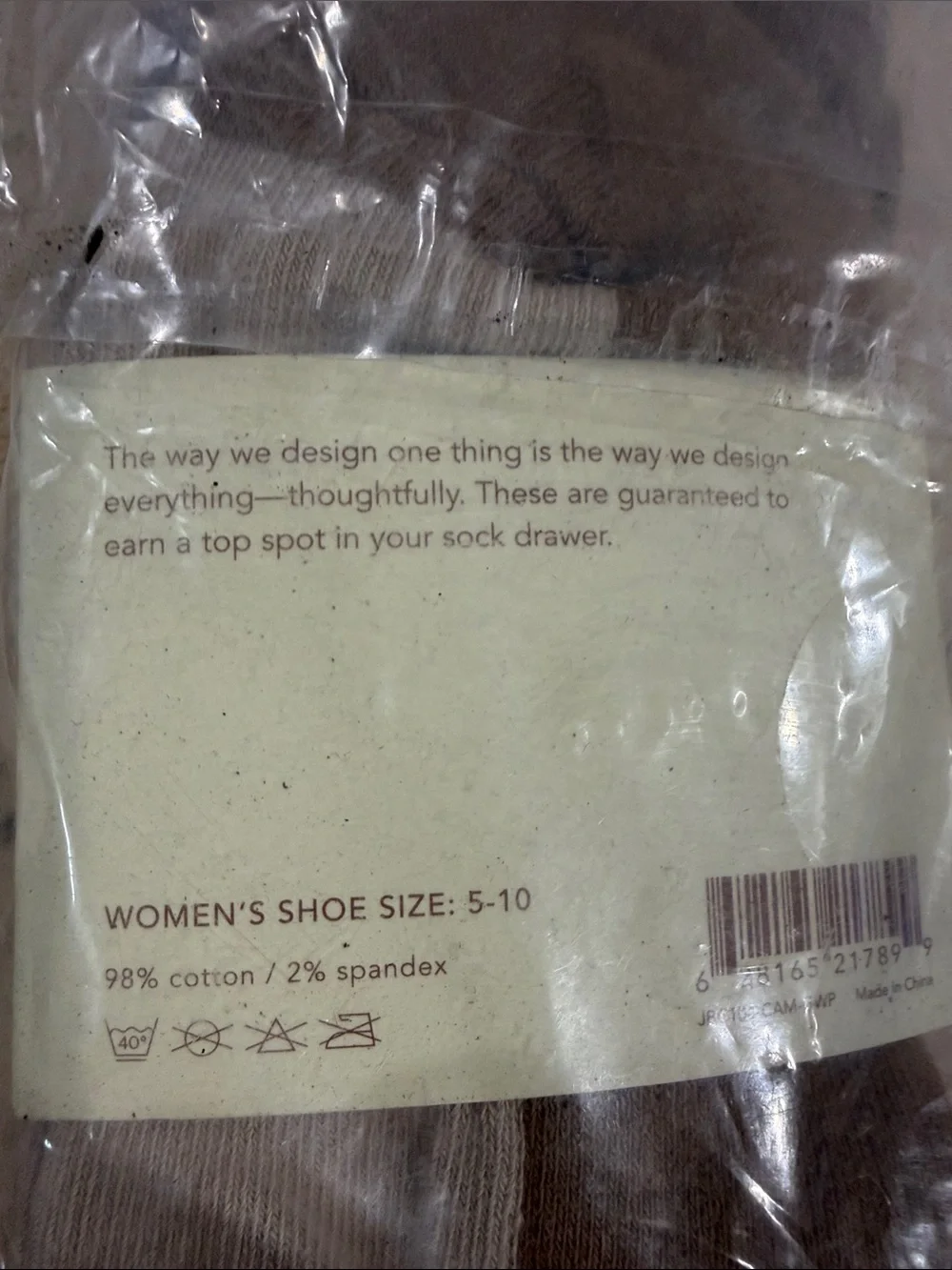 JennyBird Taupe Cotton Women’s Ankle Socks 5-10 NEW
